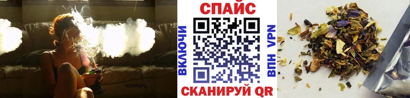 БУТИРАТ вода  Плёс 