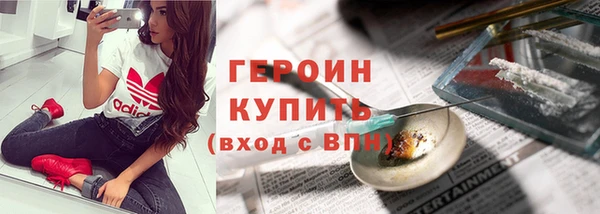 ALPHA PVP Киренск