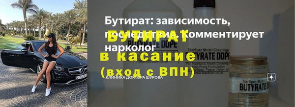 ECSTASY Баксан
