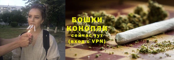 скорость mdpv Балабаново