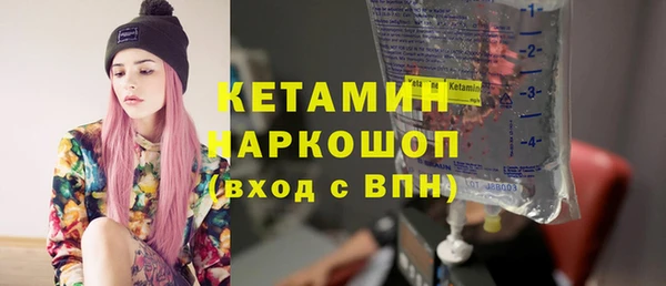ECSTASY Баксан