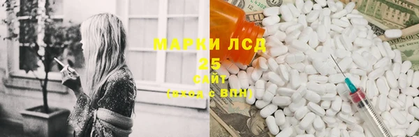 скорость mdpv Балабаново