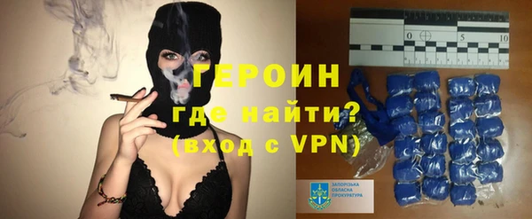 скорость mdpv Балабаново