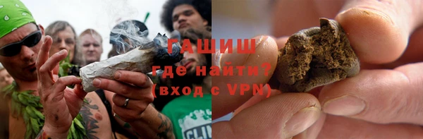 ECSTASY Баксан