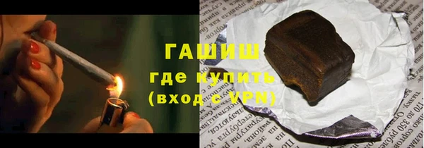 ECSTASY Баксан