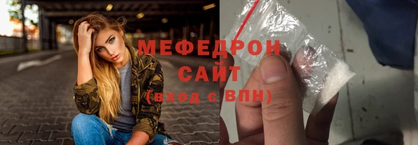 скорость mdpv Балабаново