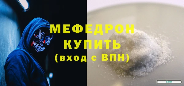 ECSTASY Баксан