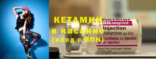 ECSTASY Баксан