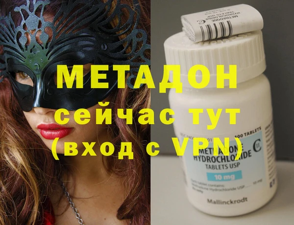 ECSTASY Баксан