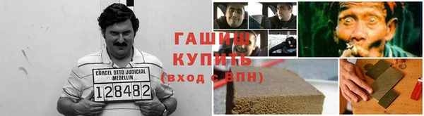 ECSTASY Баксан