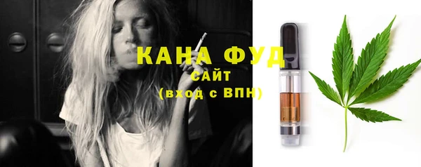 ECSTASY Баксан