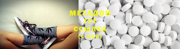 скорость mdpv Балабаново