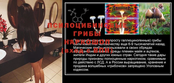 скорость mdpv Балабаново