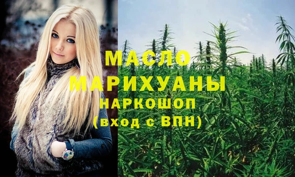 скорость mdpv Балабаново