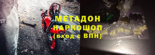ECSTASY Баксан