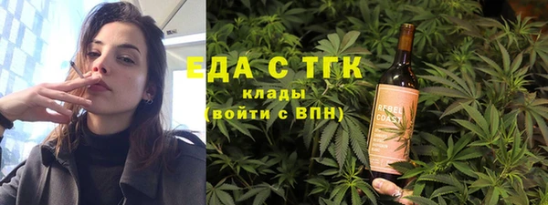 скорость mdpv Балабаново