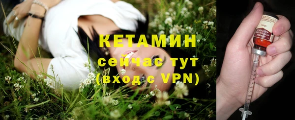 ECSTASY Баксан