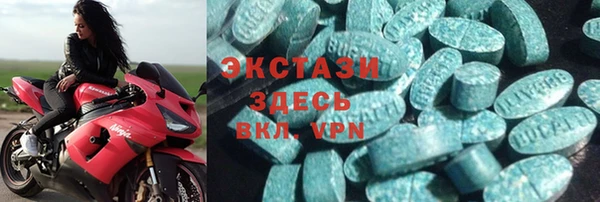 гидра Балахна