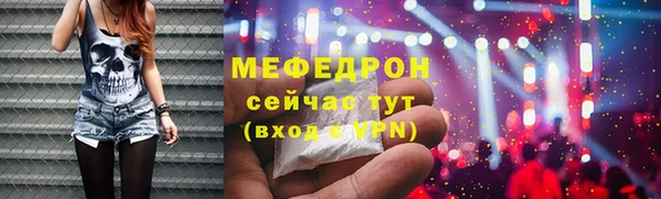 ECSTASY Баксан